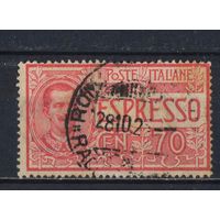 Италия Кор Экспресс-почта 1925  Виктор-Эммануил III #228