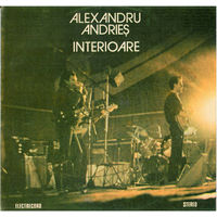LP Alexandru Andries - Interioare / Interiors (1985)