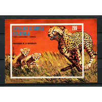 Экваториальная Гвинея - 1974 - Животные Африки - [Mi. bl. 146] - 1 блок. MNH.