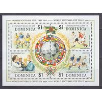 1989 Доминика 1238-1241KL Чемпионат мира по футболу 1990 года в Италии 9,00 евро