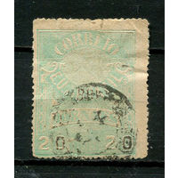 Бразилия - 1890/1893 - Газетная марка 20R - [Mi.99] (есть надрыв) - 1 марка. Гашеная.  (Лот 82BW)