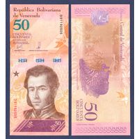 Венесуэла, 50 боливаров 2018 г., P-105 (15.01.2018), UNC