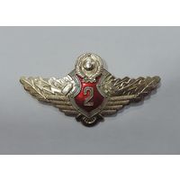 Знак классности "2 класс" МВД СССР. Алюминий.