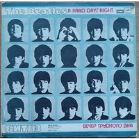 Beatles - A Hard Day's Night