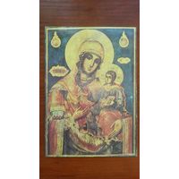 Икона. Богородица Умиление. Издание Болгарии