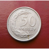 50 грошей 1990 Польша #02