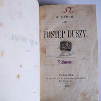 O. Faber. Postep Duszy. 1886 rok. (на польском)