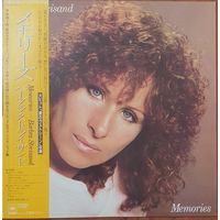 Barbara Streisand.  Memories (FIRST PRESSING) OBI