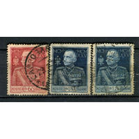 Королевство Италия - 1925/1926 - 25-Летие правления Короля Виктора Эммануила III - [Mi. 222-224] - полная серия - 3 марки. Гашеные.  (LOT A32)