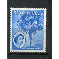 Британские колонии - Сейшелы - 1954/1957 - Королева Елизавета II. Дерево 1,50R - [Mi.185] - 1 марка. Чистая без клея.  (Лот 78Di)
