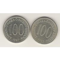 100 динаров 1987 г.