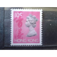 Гонконг 1992 колония Англии Королева Елизавета 2* 10 центов