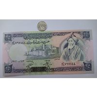 Werty71 Сирия 25 Фунтов 1991 UNC банкнота