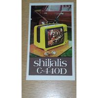 Календарик 1984 Телевизор "Шилялис C-440D"