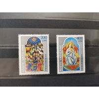 Ватикан 1977г. Дева Мария [Mi 703-704]** полная серия