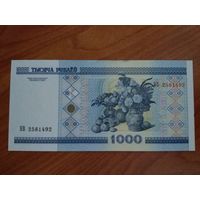 1000 рублей (2000), серия НВ 2581492, UNC, полоса снизу-вверх