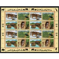 Исчезающие виды животных ООН (Женева) Швейцария 2001 год серия из 4-х марок в листе