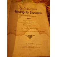 Encyklopedia powszechna з ілюстрацыямі й мапамі ад 1911 году.