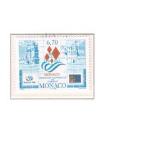 Монако-1998(Мих.2423)  **