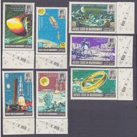 1967 Аден Куаити штат в Хадрамауте 115-121+Tab Высадка на Луну 8,00 евро