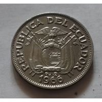 20 сентаво, Эквадор 1966 г.