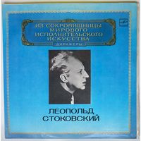 2LP Leopold STOKOWSKI / Леопольд СТОКОВСКИЙ - Д. ШОСТАКОВИЧ - Симфония #  11 соль минор 1905 год, соч. 103 - Из сокровищницы... (1983)