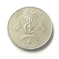 1 руфия 2007 г ,Мальдивы
