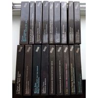 Библиотека фантастики в 24 томах (18 книг лотом).