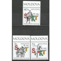 Молдова. Молодёжный Олимпийский фестиваль. Париж. 2003г. Мi#469-71. Серия.