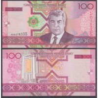 Туркменистан 100 манат  серия AB 2005 UNC P18