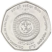 Шри-Ланка 20 рупий, 2020 150 лет медицинскому факультету университета Коломбо UNC