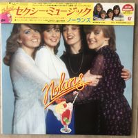 The Nolans - Sexy Music (Original Japan 1981 Mint)