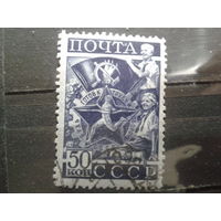 СССР 1940 значок ГТО