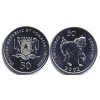 Сомали 50 шиллингов, 2002 UNC