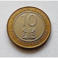 Кения 10 шиллингов, 2010