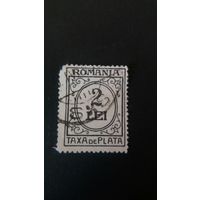Румыния 1920 допл.марка
