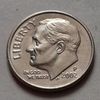 10 центов (дайм) США 2002 Р, AU