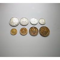 Набор монет 1986 год, СССР (1, 2, 3, 5, 10, 15, 20, 50 копеек)