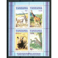 Танзания - 1986г. - Животные - полная серия, MNH [Mi bl. 58] - 1 блок