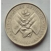 Литва 1 лит 1999 г. 10 лет Балтийскому пути