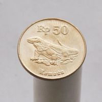 Индонезия 50 рупий 1997
