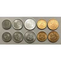 Приднестровье НАБОР 5 монет 2000-2005 UNC