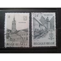 Бельгия 1984 Аббатства, гербы городов