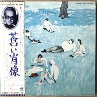 Elton John- Blue Moves 2LP(Оригинал Japan 1976)