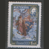 З. 1888. 1957. Сцена из оперы "Иван Сусанин". ЧиСт.