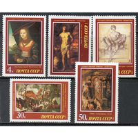СССР 1987 год Эрмитаж (Европейская живопись) (5834-5838) серия 5 марок **