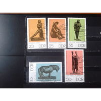 ГДР 1976 Статуэтки из музея в Берлине Полная серия с клеем без наклеек
