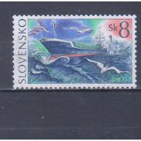 [2378] Словакия 1994. Флот.Корабль.8 кр. Гашеная марка.