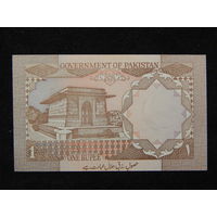 Пакистан 1 рупия 1983г.UNC