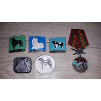 Значки и медаль Пограничные войска - тема Собаки